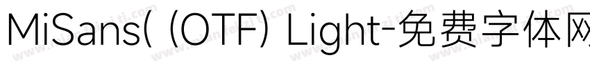 MiSans( (OTF) Light字体转换